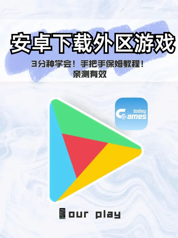 aoa在线登录下载截图0
